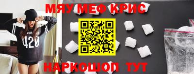 кокаин премиум Дубна