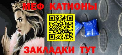 эйфоретик Донской