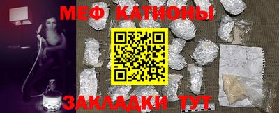 эйфоретик Донской