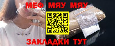 кокаин премиум Дубна
