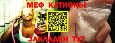 эйфоретик Донской