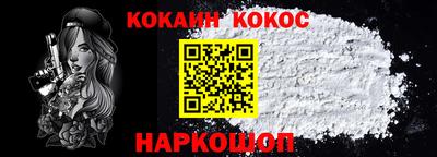эйфоретик Донской