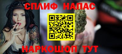 кокаин премиум Дубна