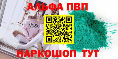 кокаин премиум Дубна