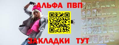 кокаин премиум Дубна