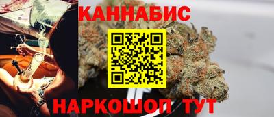 ешки Донецк