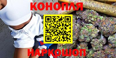 кокаин премиум Дубна