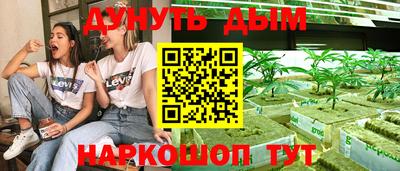 эйфоретик Донской