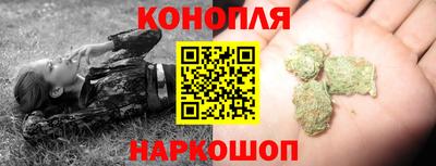 кокаин премиум Дубна