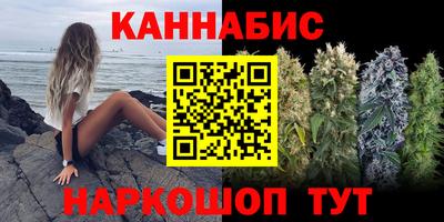 эйфоретик Донской