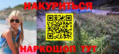 ешки Донецк