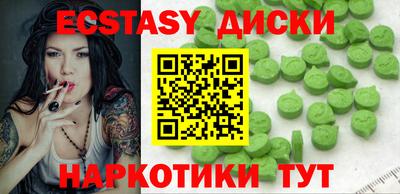 кокаин премиум Дубна
