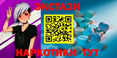 кокаин премиум Дубна