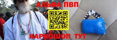 кокаин премиум Дубна