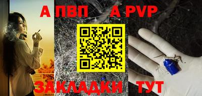 кокаин премиум Дубна