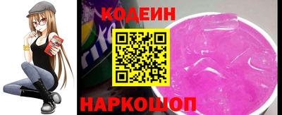 ешки Донецк