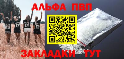 эйфоретик Донской