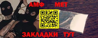 эйфоретик Донской