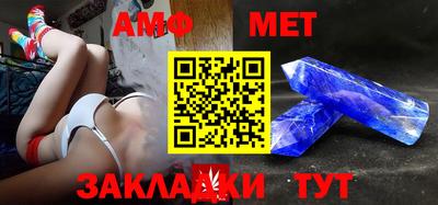 ешки Донецк