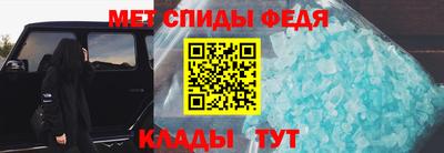 эйфоретик Донской