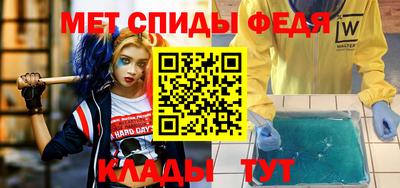 эйфоретик Донской