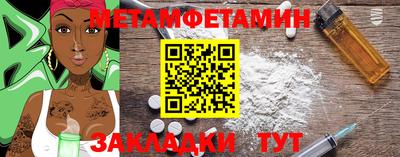 кокаин премиум Дубна