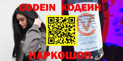 эйфоретик Донской