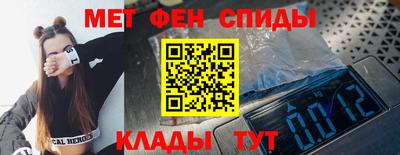 эйфоретик Донской