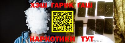 кокаин премиум Дубна