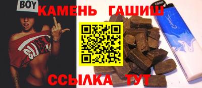 эйфоретик Донской