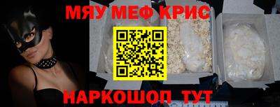 кокаин премиум Дубна