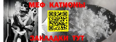 кокаин премиум Дубна