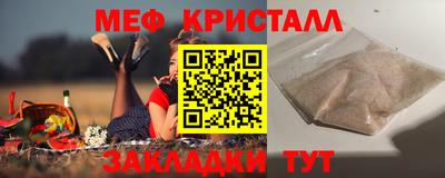 кокаин премиум Дубна