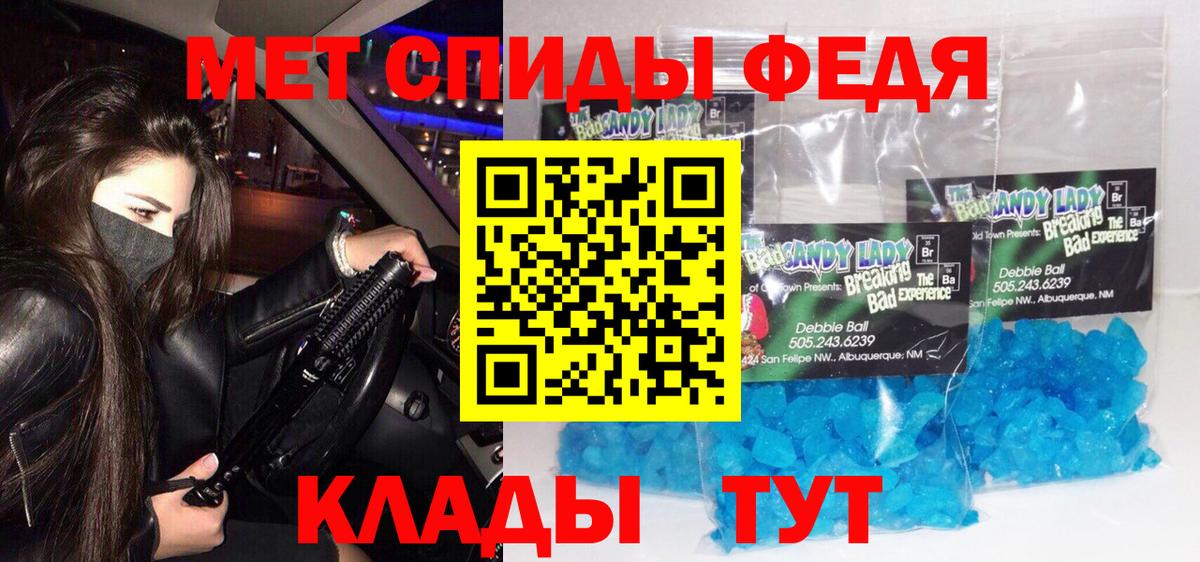 Первитин витя  Первитин витя  Заречный  Вход с VPN 